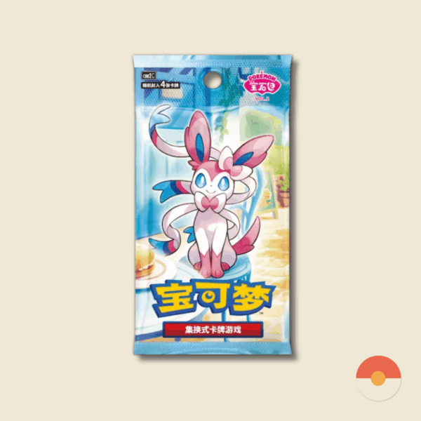 Pokémon Gem Pack Vol 2 - Chinese boosterbox Pokémon TCG - 02