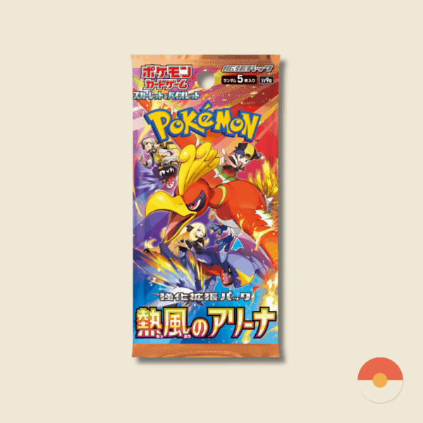 Heat Wave Arena Booster Pack - Trainer’s Pokémon duo kaarten