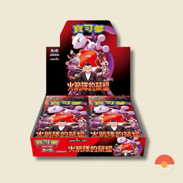 The Glory of Team Rocket Booster Box – Team Rocket’s Pokémon